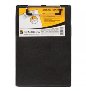 BRAUBERG Доска-планшет "NUMBER ONE A5", с верхним прижимом, А5, картон/ПВХ, черная