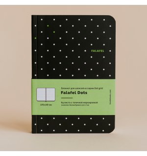 Falafel books Dots A6