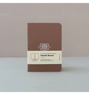 Falafel books Скетчбук Brown A6