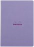 Rhodia Rhodiarama тетрадь на сшивке, ирис (в точку)  A5