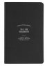 Ogami Professional Small Black Softcover