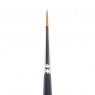BRAUBERG ART CLASSIC Кисть художественная профессиональная синтетика мягкая под колонок, круглая, короткая ручка №0