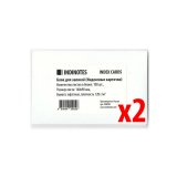 INDINOTES Индексные карточки Index Cards нелинованные x2 A6