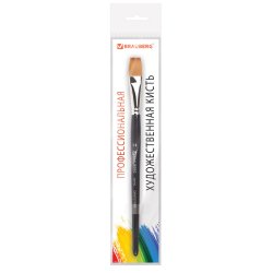 BRAUBERG ART CLASSIC Кисть художественная профессиональная синтетика мягкая под колонок, плоская, короткая ручка №14