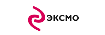 Эксмо